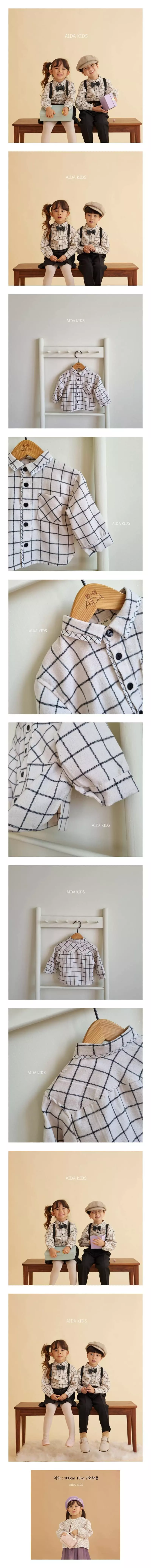 Aida - Korean Children Fashion - #designkidswear - Check Fleece Shirt