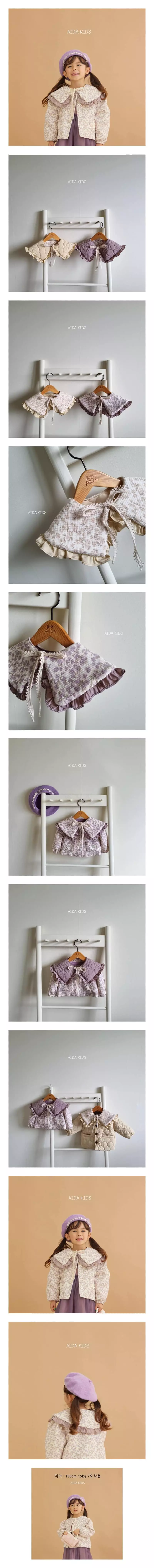 Aida - Korean Children Fashion - #fashionkids - Quilting Collar