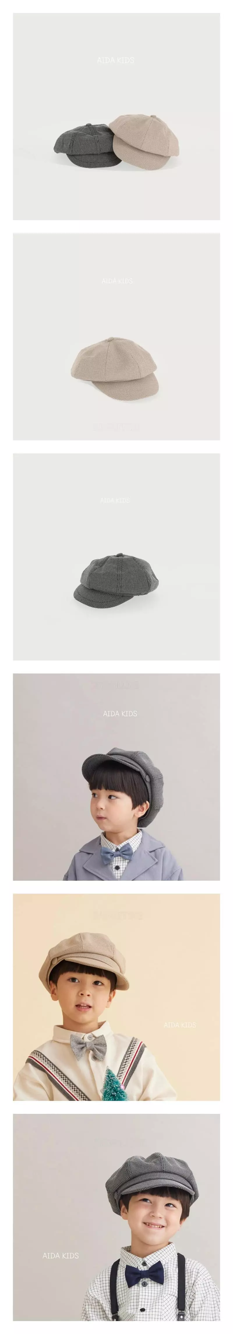 Aida - Korean Children Fashion - #kidsshorts - Bread Hat
