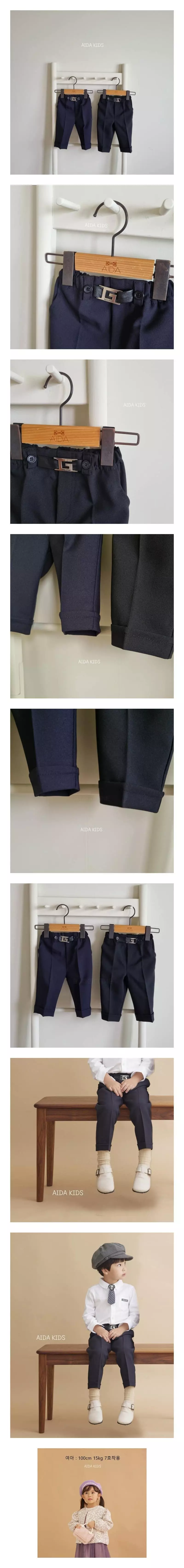Aida - Korean Children Fashion - #kidsstore - Baisc Pants