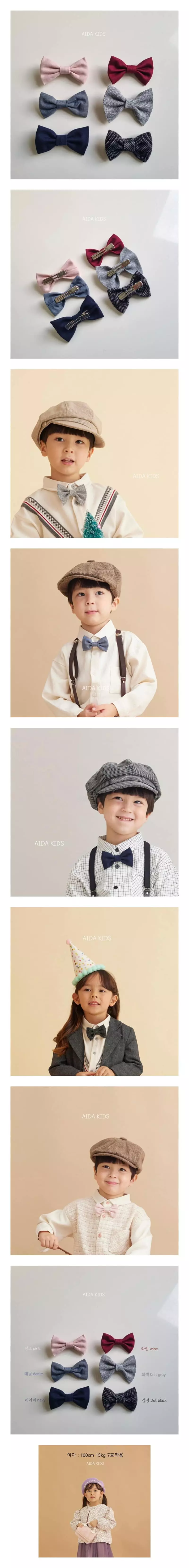 Aida - Korean Children Fashion - #kidzfashiontrend - Bow Tie