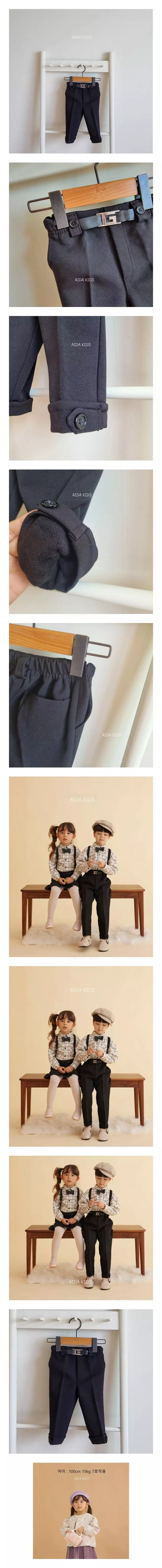 Aida - Korean Children Fashion - #kidzfashiontrend - Fleece Pants