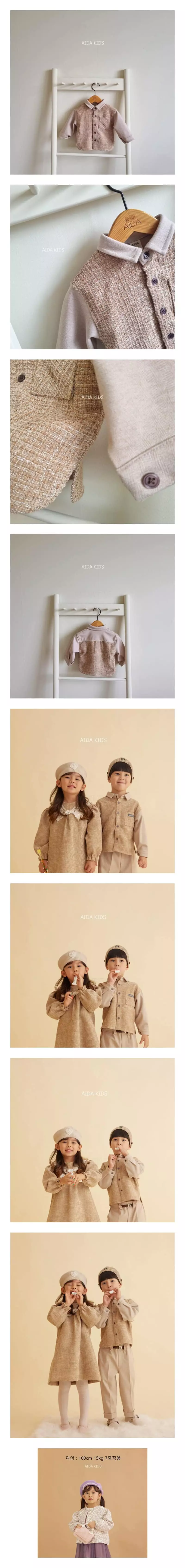 Aida - Korean Children Fashion - #littlefashionista - Velvet Twid Shirt