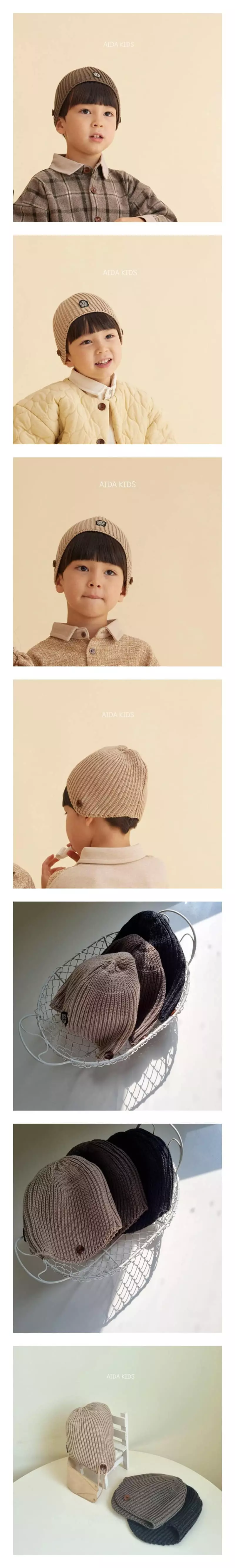 Aida - Korean Children Fashion - #prettylittlegirls - Helmet Beanie