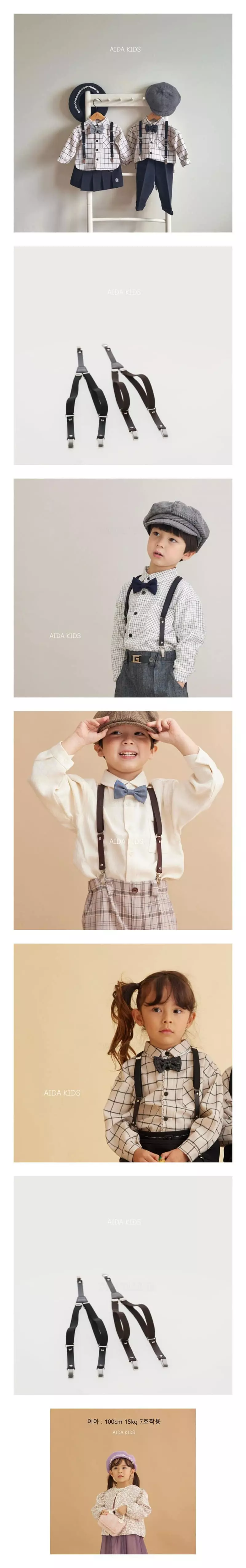Aida - Korean Children Fashion - #prettylittlegirls - Dungarees