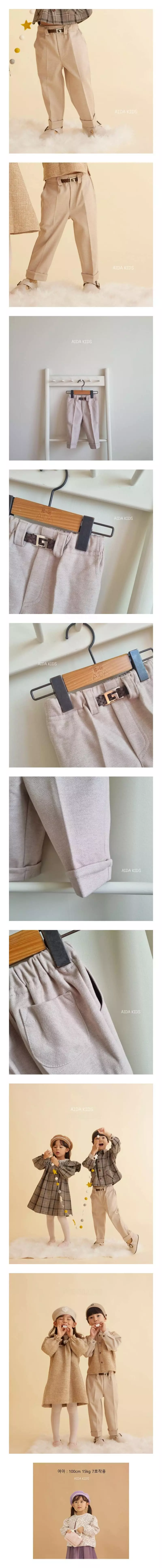 Aida - Korean Children Fashion - #todddlerfashion - Herringbone Pants