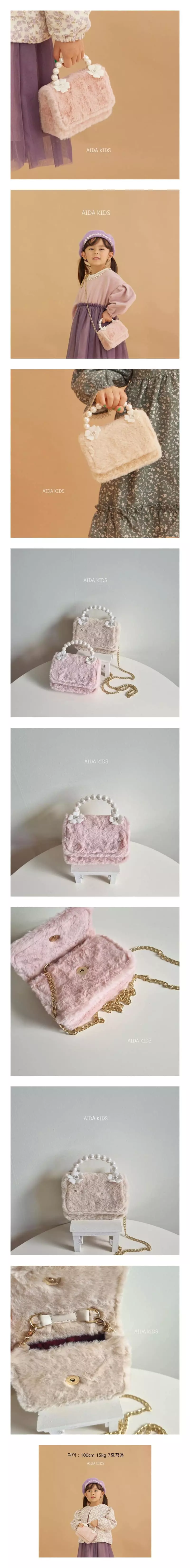 Aida - Korean Children Fashion - #toddlerclothing - Bag