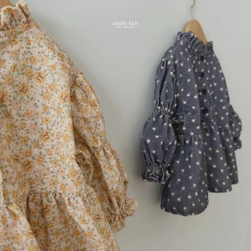 Aladin - Korean Children Fashion - #childofig - Daisy Mini One-piece - 8