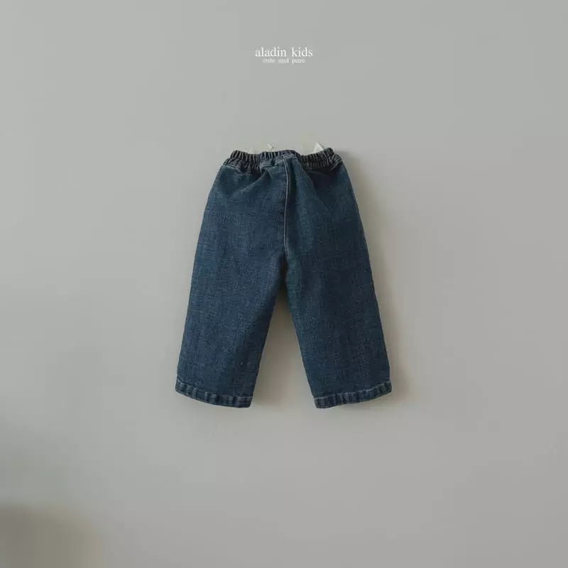 Aladin - Korean Children Fashion - #designkidswear - Straight Pocket Pants - 3