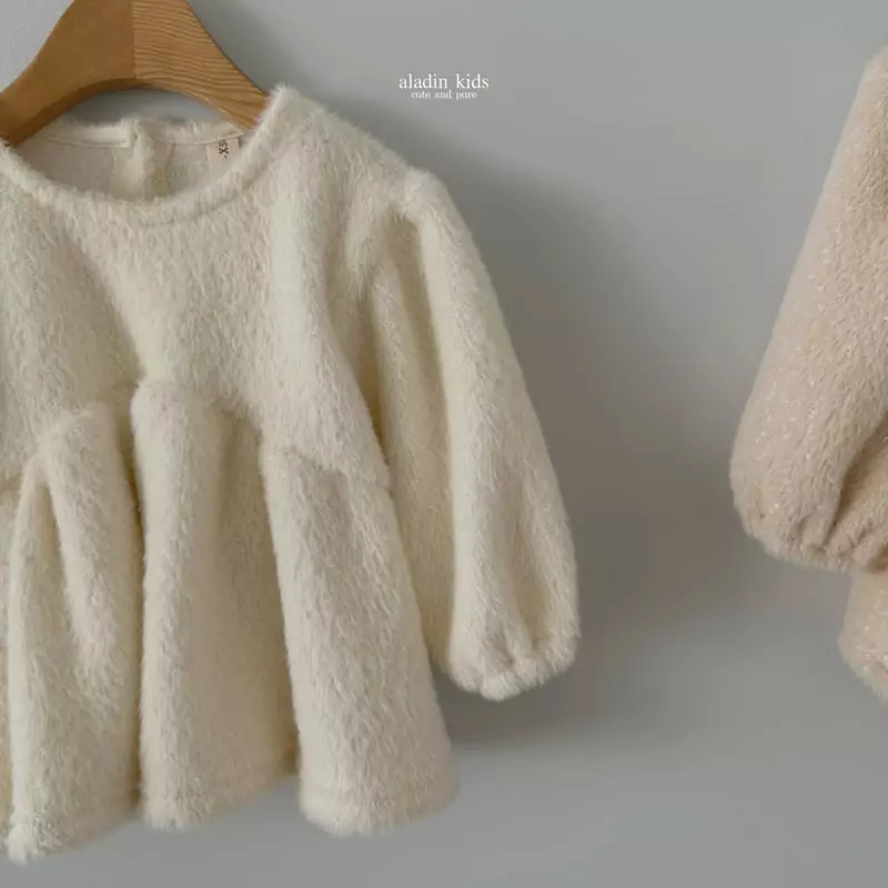 Aladin - Korean Children Fashion - #discoveringself - Shinning One-piece - 3