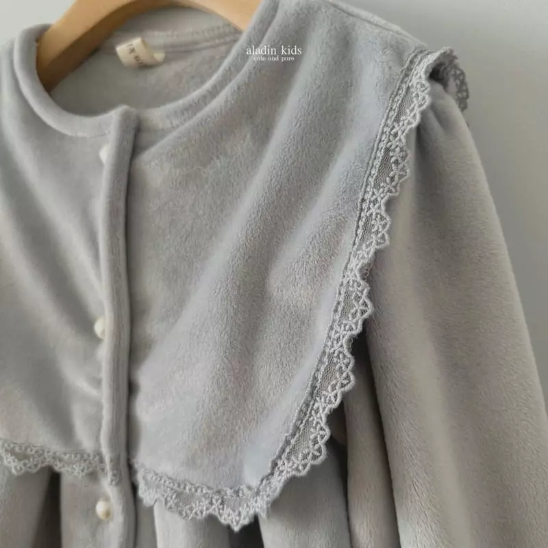 Aladin - Korean Children Fashion - #kidsstore - Vanilla Cardigan Blouse - 2