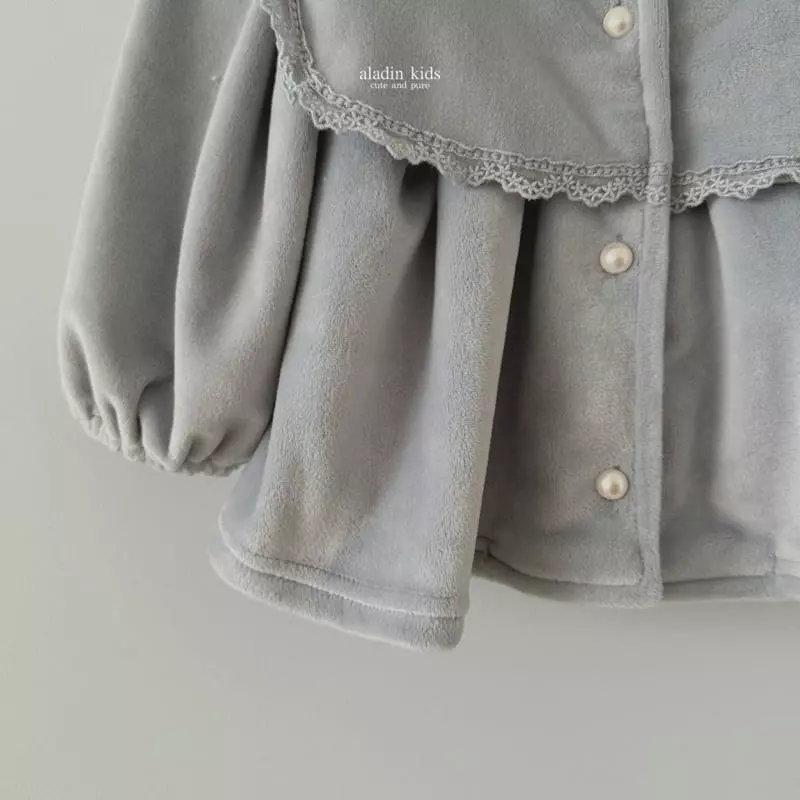 Aladin - Korean Children Fashion - #kidzfashiontrend - Vanilla Cardigan Blouse - 3