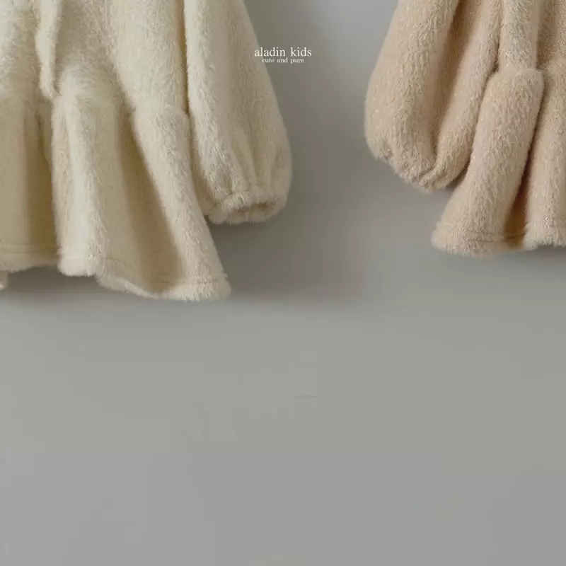 Aladin - Korean Children Fashion - #littlefashionista - Shinning One-piece - 9