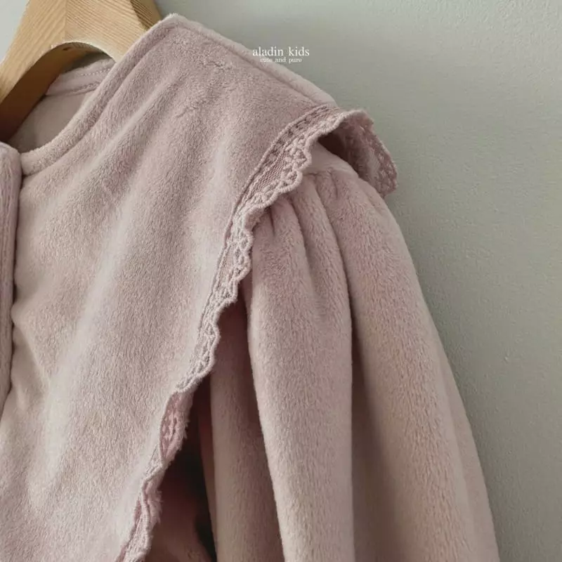 Aladin - Korean Children Fashion - #magicofchildhood - Vanilla Cardigan Blouse - 6