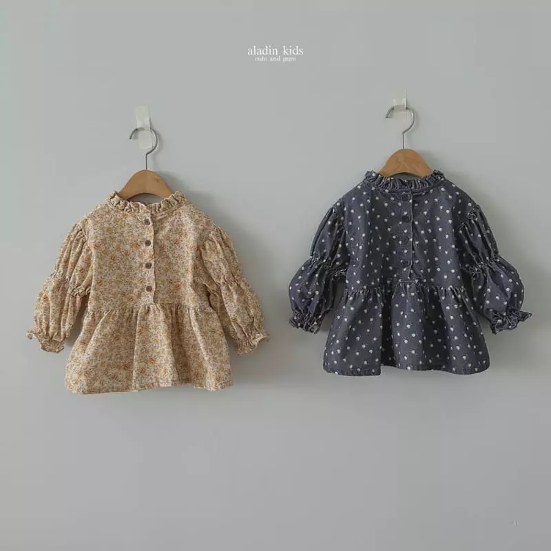 Aladin - Korean Children Fashion - #minifashionista - Daisy Mini One-piece - 6