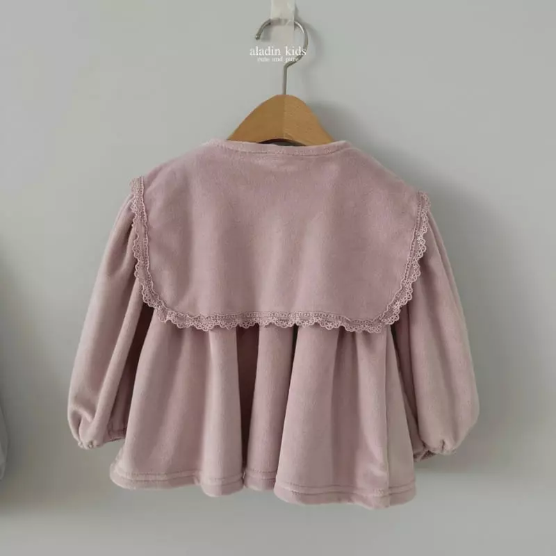 Aladin - Korean Children Fashion - #prettylittlegirls - Vanilla Cardigan Blouse - 8