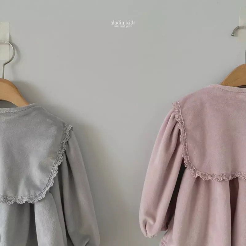 Aladin - Korean Children Fashion - #todddlerfashion - Vanilla Cardigan Blouse - 9