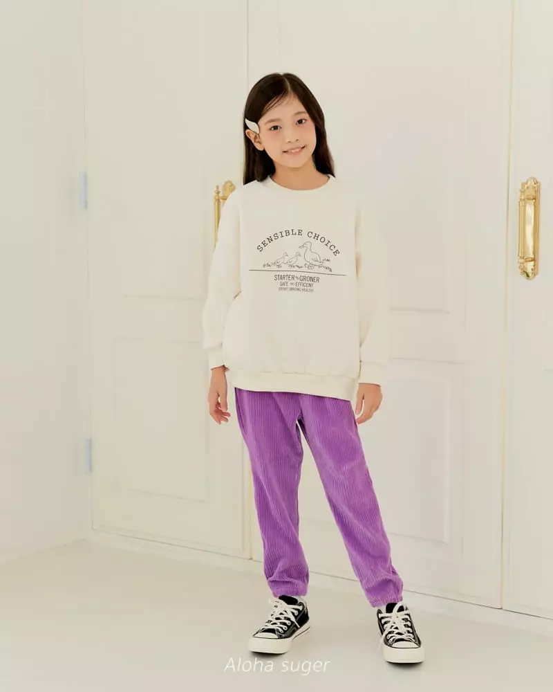 Aloha Suger - Korean Junior Fashion - #fashionkids - Rib Pants - 11
