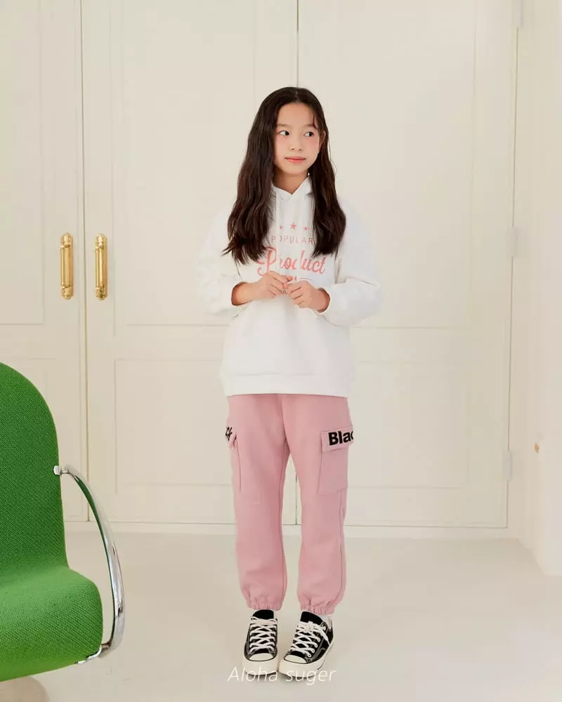 Aloha Suger - Korean Junior Fashion - #magicofchildhood - Cargo Pants - 2