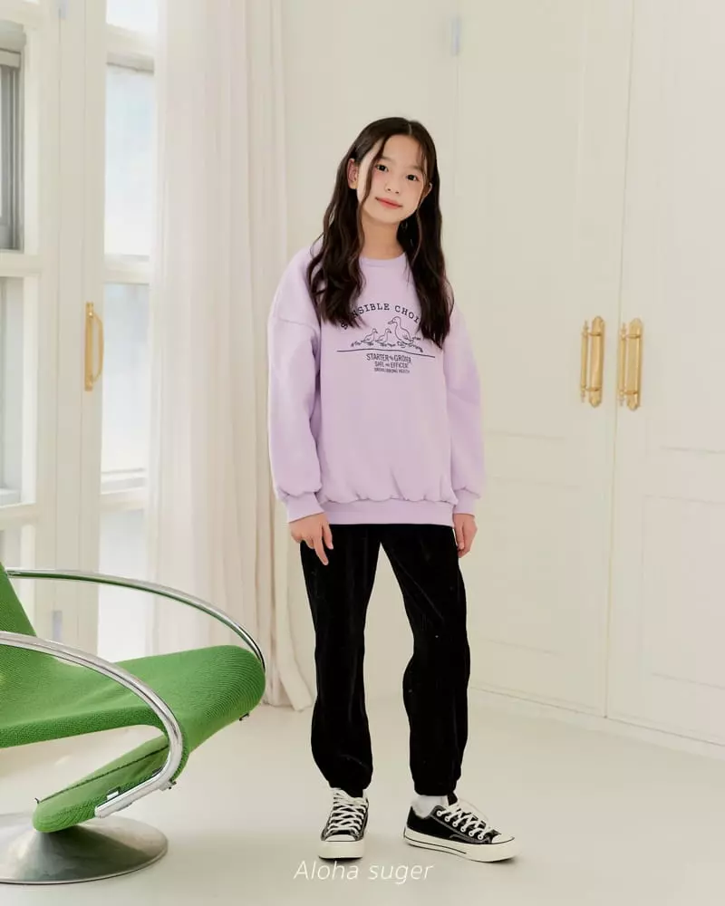 Aloha Suger - Korean Junior Fashion - #magicofchildhood - Rib Pants - 3