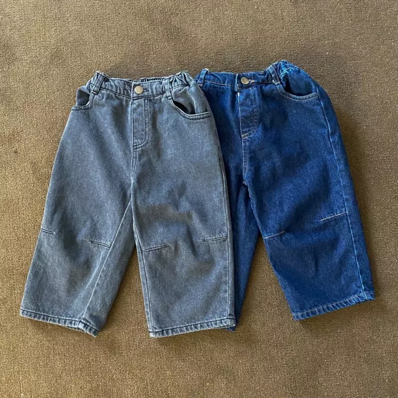 Apfel - Korean Children Fashion - #discoveringself - Dart Jeans - 2