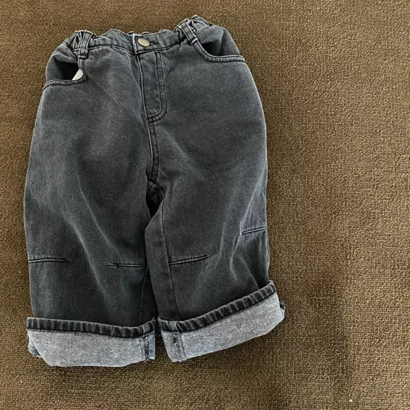Apfel - Korean Children Fashion - #fashionkids - Dart Jeans - 3
