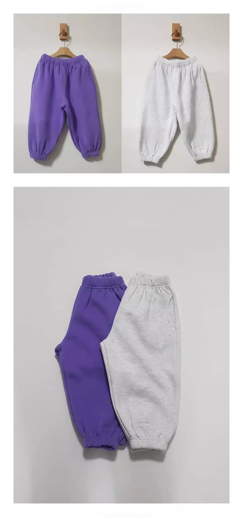 Applemint - Korean Children Fashion - #childrensboutique - Color Pants