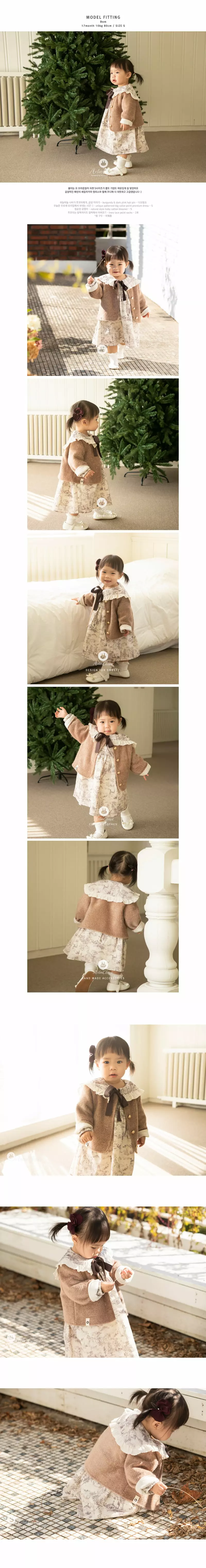 Arim Closet - Korean Baby Fashion - #babyboutique - Classic Desgin Jacket - 3
