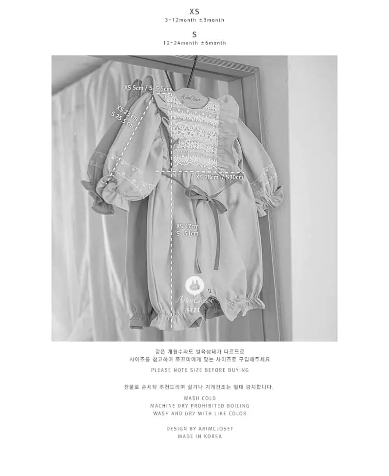 Arim Closet - Korean Baby Fashion - #onlinebabyshop - Square Bodysuit - 4