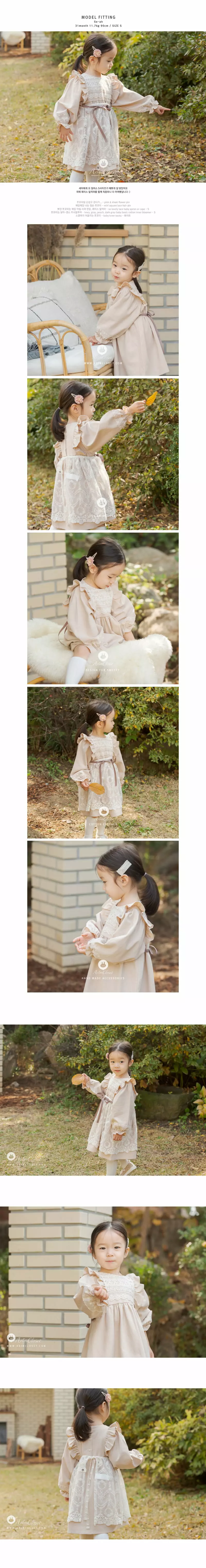 Arim Closet - Korean Baby Fashion - #babyboutique - Square Ribbon One-piece - 3