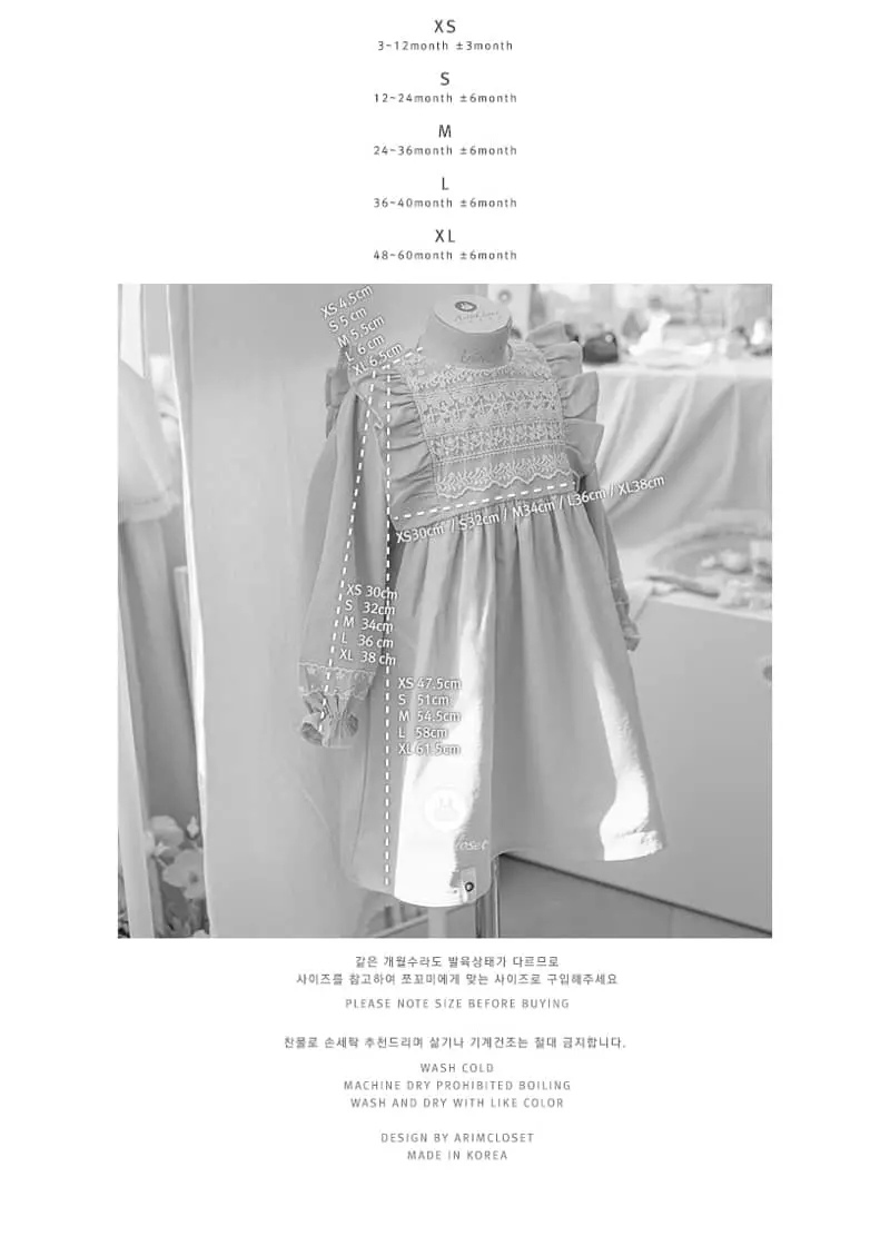 Arim Closet - Korean Baby Fashion - #babyboutique - Square Ribbon One-piece - 4