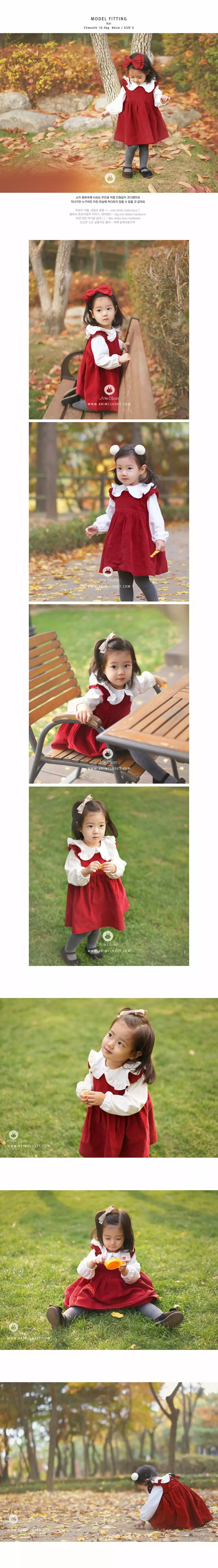 Arim Closet - Korean Baby Fashion - #smilingbaby - Corduroy One-piece - 4