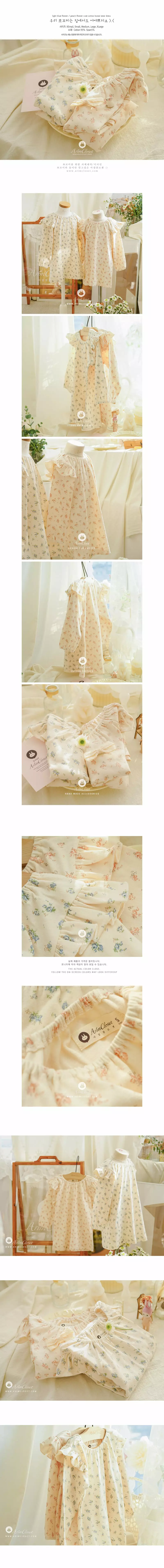 Arim Closet - Korean Baby Fashion - #babyboutiqueclothing - Cute Home wear One-piece - 2