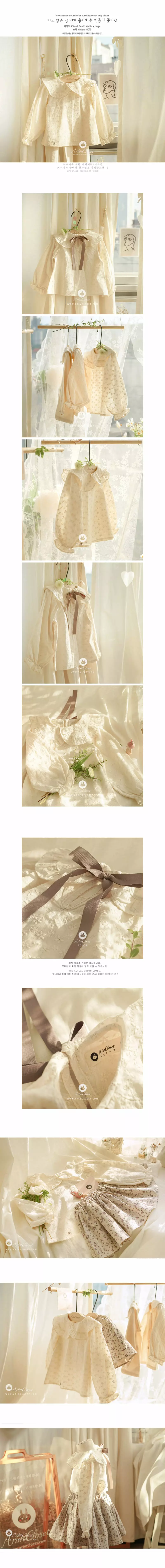Arim Closet - Korean Baby Fashion - #babyfashion - Natural Punching Blouse - 2