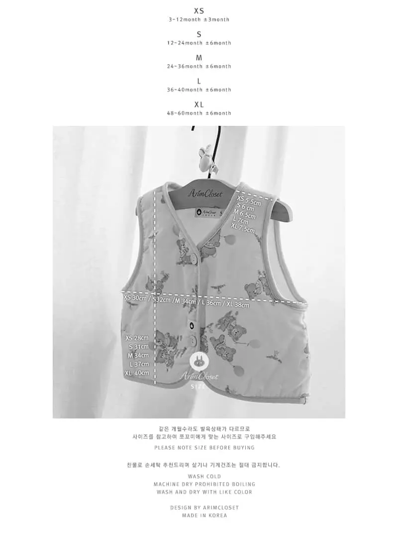 Arim Closet - Korean Baby Fashion - #babyfashion - So Cute Vest - 3