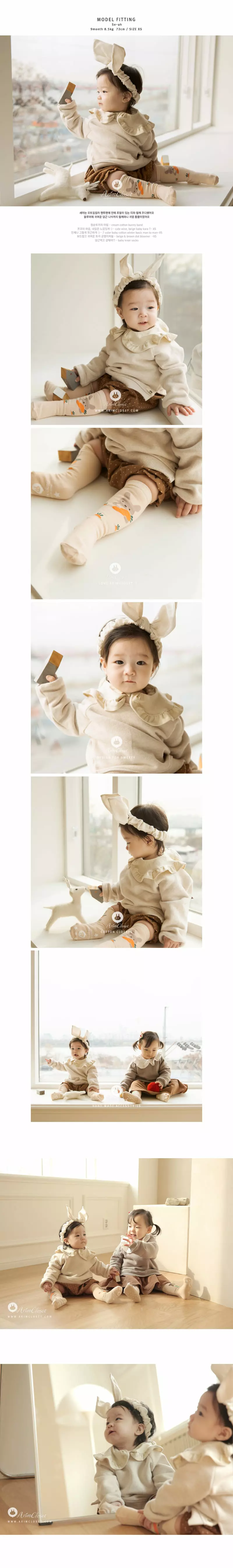 Arim Closet - Korean Baby Fashion - #babyfever - Cream Bunny Hairband - 5