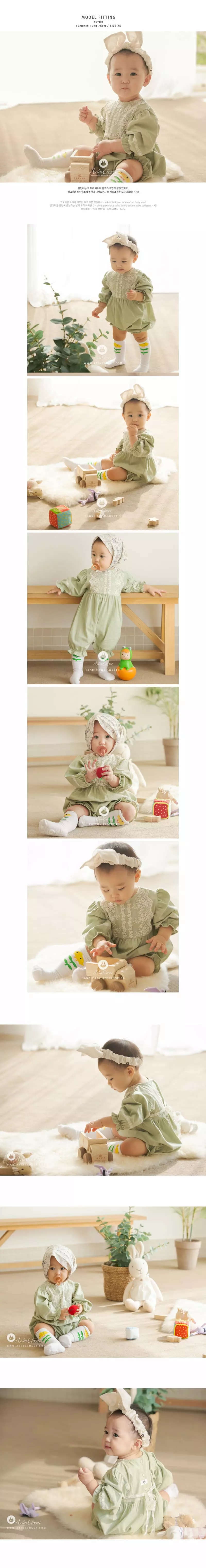 Arim Closet - Korean Baby Fashion - #babygirlfashion - Cream Bunny Hairband - 6