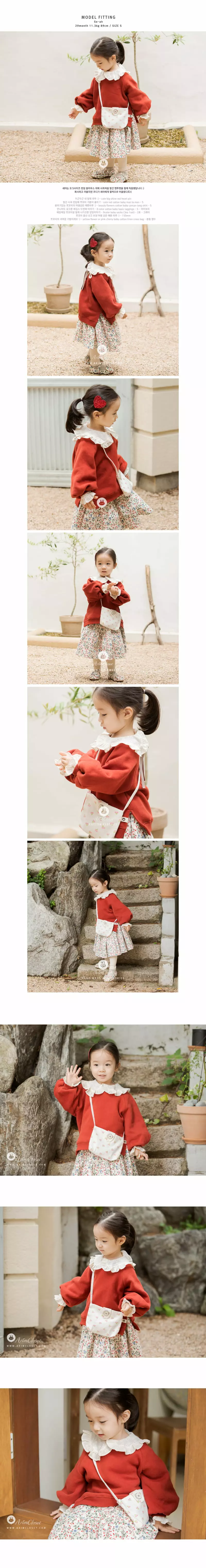 Arim Closet - Korean Baby Fashion - #babyfever - Natural Punching Blouse - 4