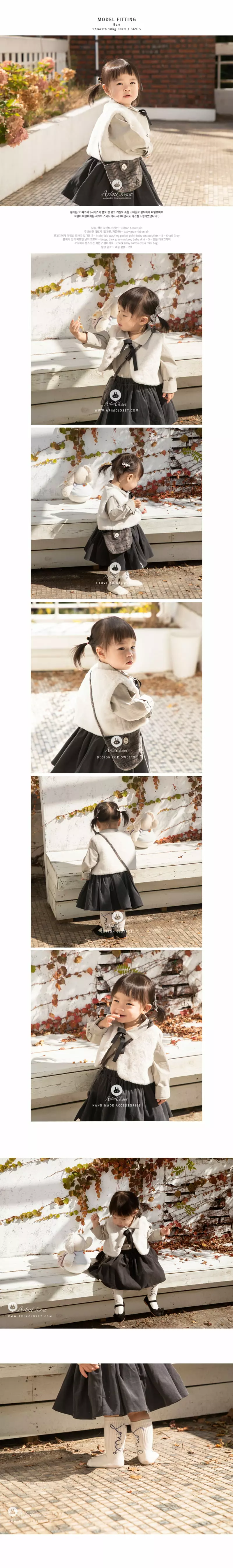Arim Closet - Korean Baby Fashion - #babylifestyle - Winter Short Waistcoat - 3