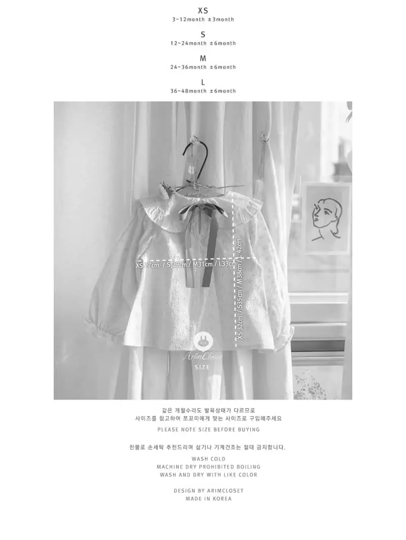 Arim Closet - Korean Baby Fashion - #babylifestyle - Natural Punching Blouse - 5