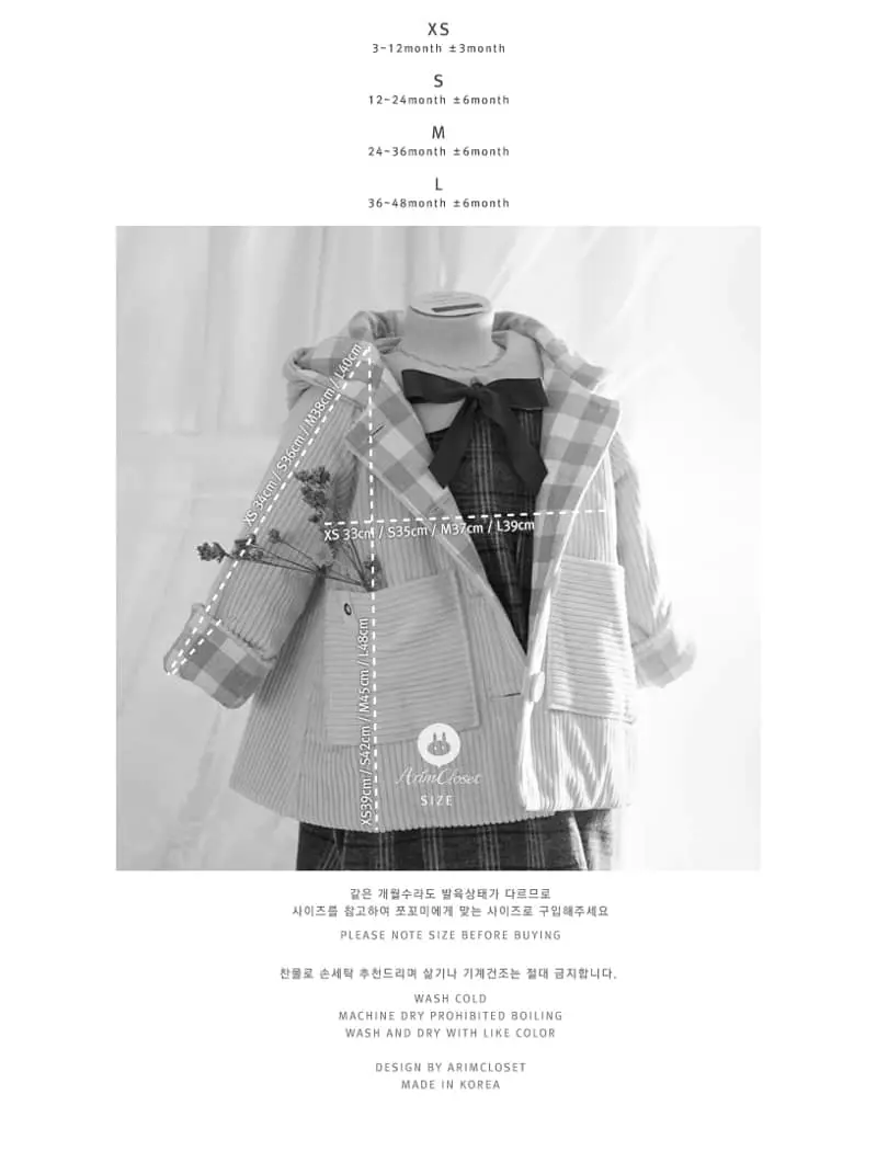 Arim Closet - Korean Baby Fashion - #babygirlfashion - 3oz Cute Bunny Jacket - 4