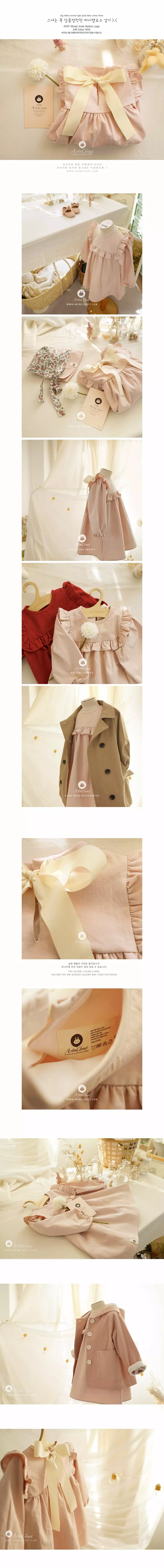 Arim Closet - Korean Baby Fashion - #babylifestyle - Big Ribbon Lovely One-piece - 2