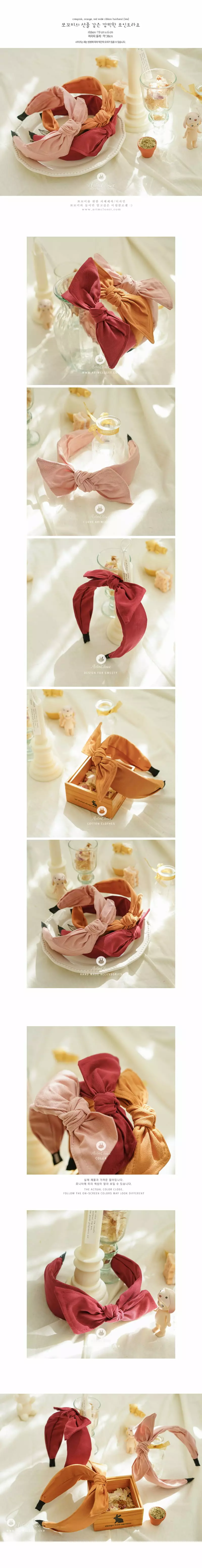 Arim Closet - Korean Baby Fashion - #babyoninstagram - Wide Ribbon Hairband(1ea) - 2