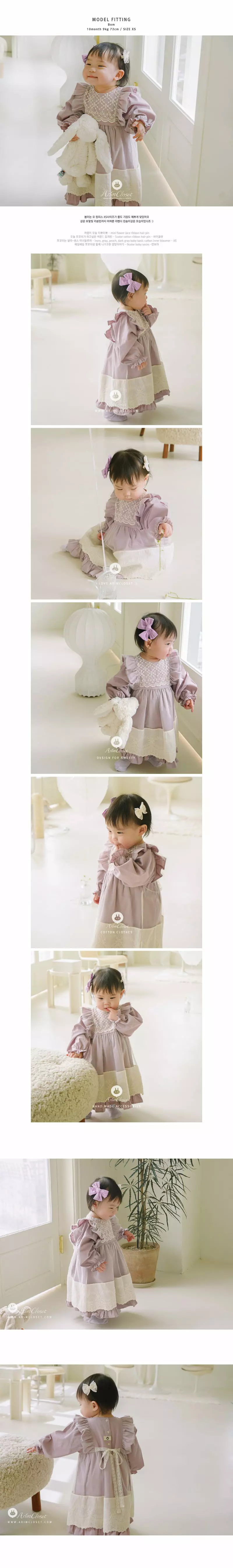 Arim Closet - Korean Baby Fashion - #babyootd - Romantic Violet Lace Premium One-piece - 3