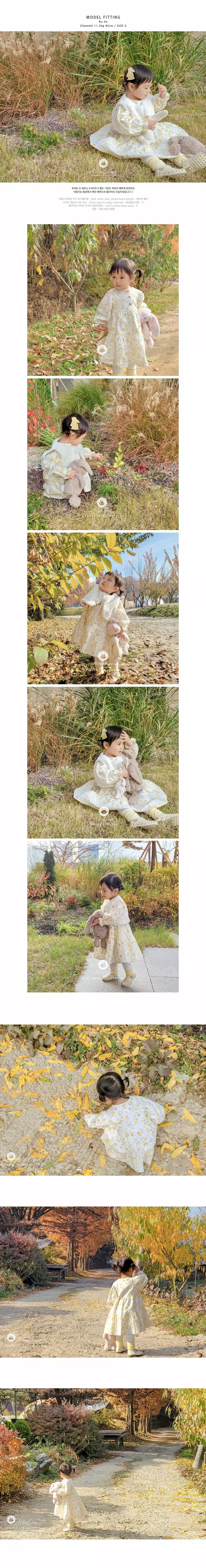Arim Closet - Korean Baby Fashion - #babyoutfit - Lovely Cancan Baby One-piece - 3