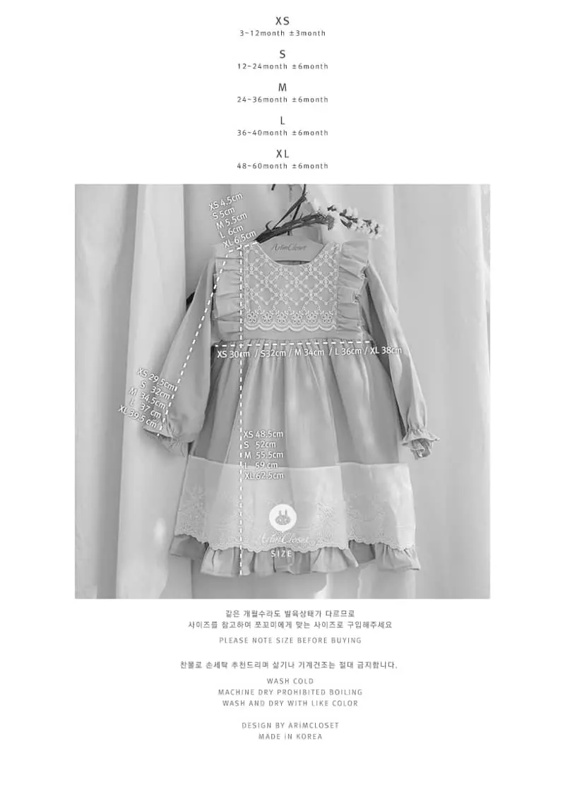 Arim Closet - Korean Baby Fashion - #babyootd - Romantic Violet Lace Premium One-piece - 4