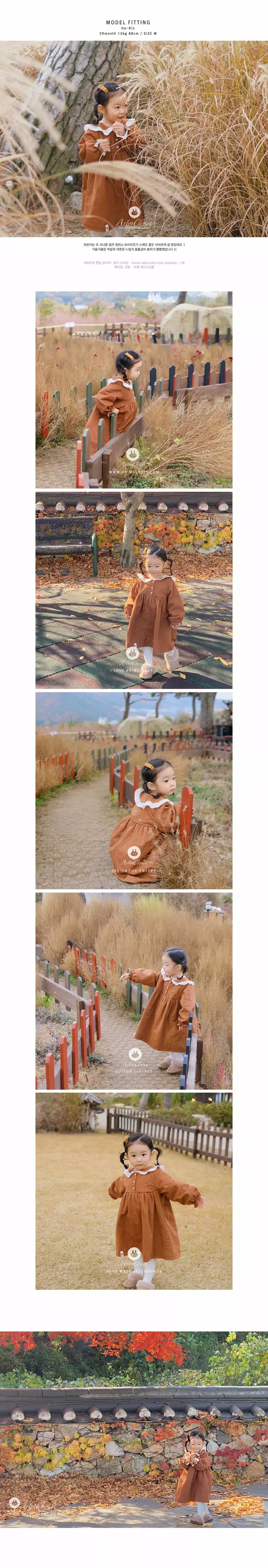 Arim Closet - Korean Baby Fashion - #babyoutfit - Lace Collar Baby 1oz One-piece - 3