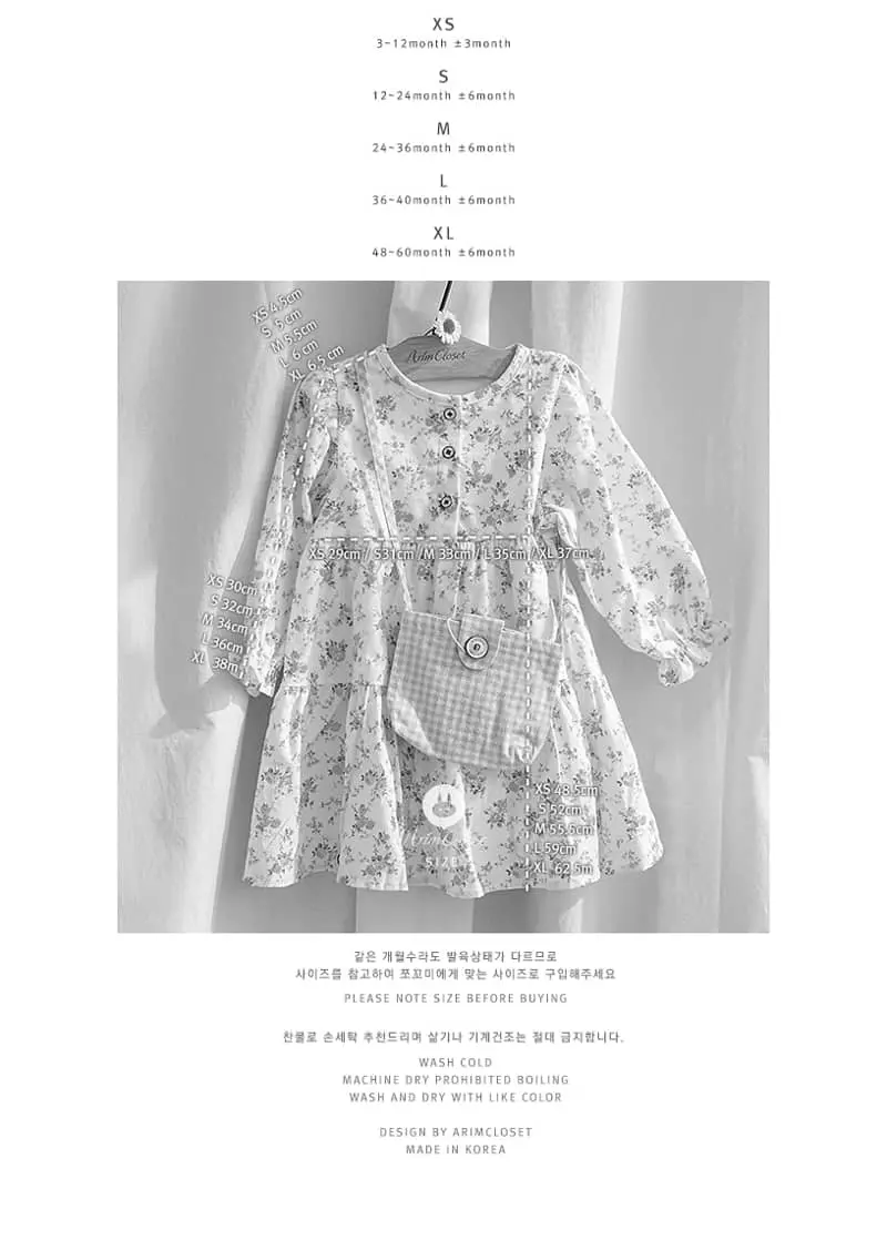 Arim Closet - Korean Baby Fashion - #babyoutfit - Lovely Cancan Baby One-piece - 4