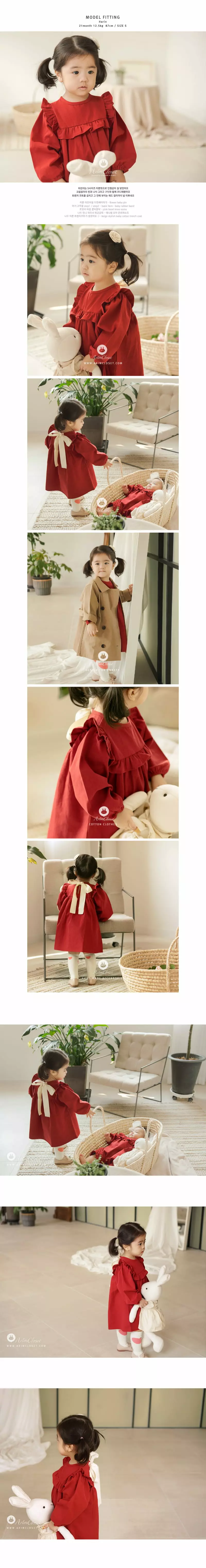 Arim Closet - Korean Baby Fashion - #babyoutfit - Ribbon Lovely Red One-piece - 4