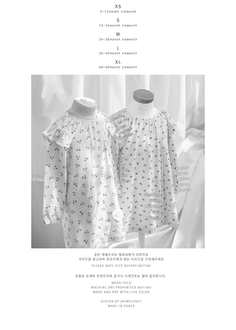 Arim Closet - Korean Baby Fashion - #babywear - Flower Cute Home Wear One-piece - 4
